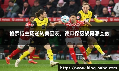 欧博abg官方网站