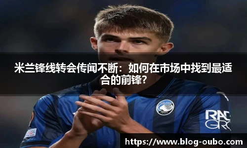 欧博abg官网