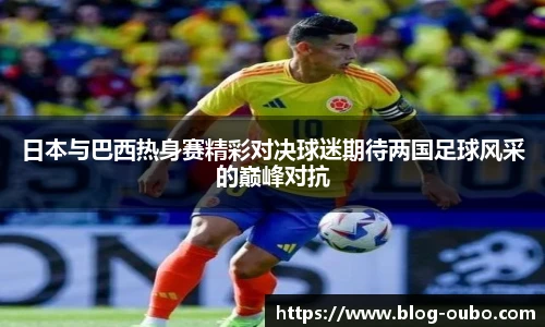 欧博abg官网