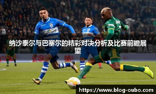 欧博abg平台