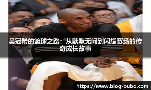 欧博abg平台