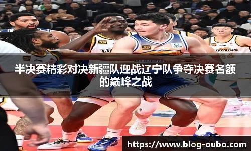 欧博abg官方网站