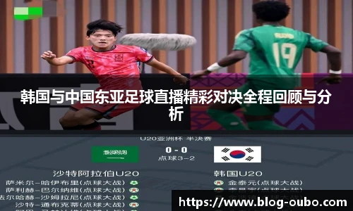 欧博abg