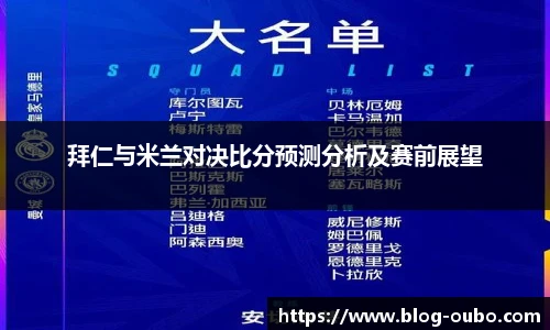欧博abg官网