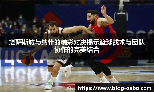 欧博abg平台