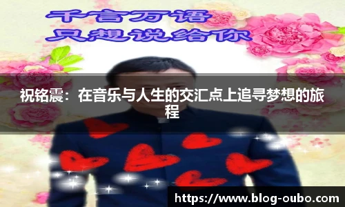 欧博abg官网