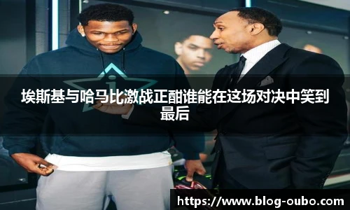 欧博abg官网