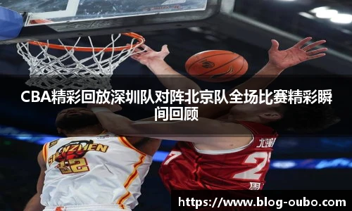 欧博abg官网
