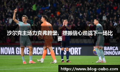 欧博abg官方网站