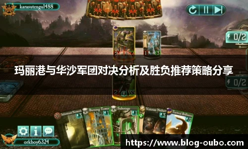 欧博abg