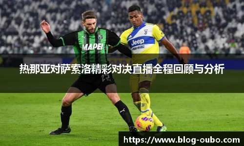 欧博abg平台