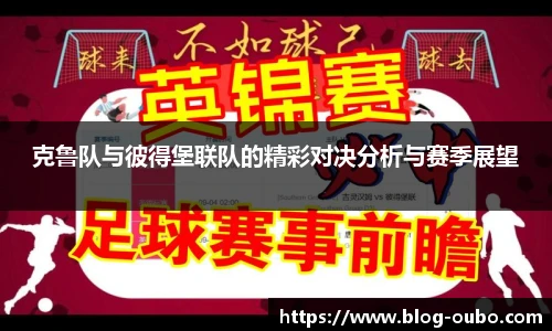 欧博abg官网
