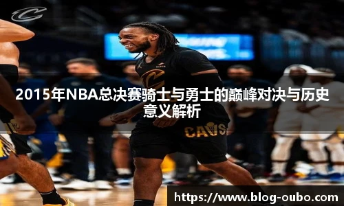 欧博abg官网