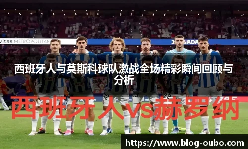 欧博abg官方网站