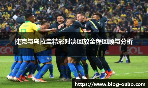 欧博abg平台