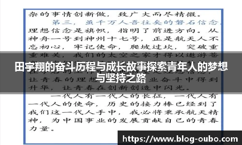 欧博abg平台