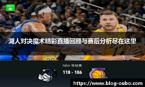 欧博abg官方网站
