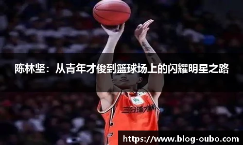 欧博abg平台