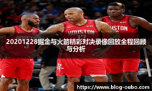 欧博abg官方网站
