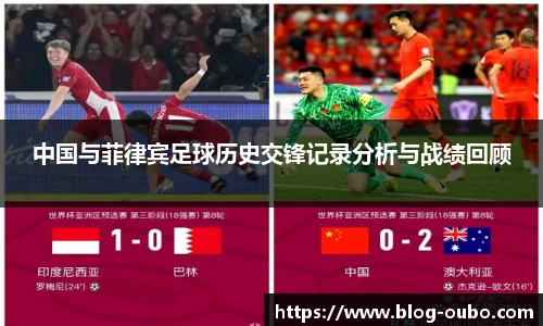 欧博abg官网