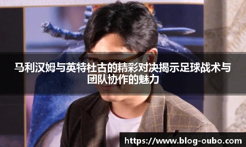 欧博abg官网