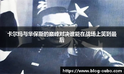 欧博abg官方网站